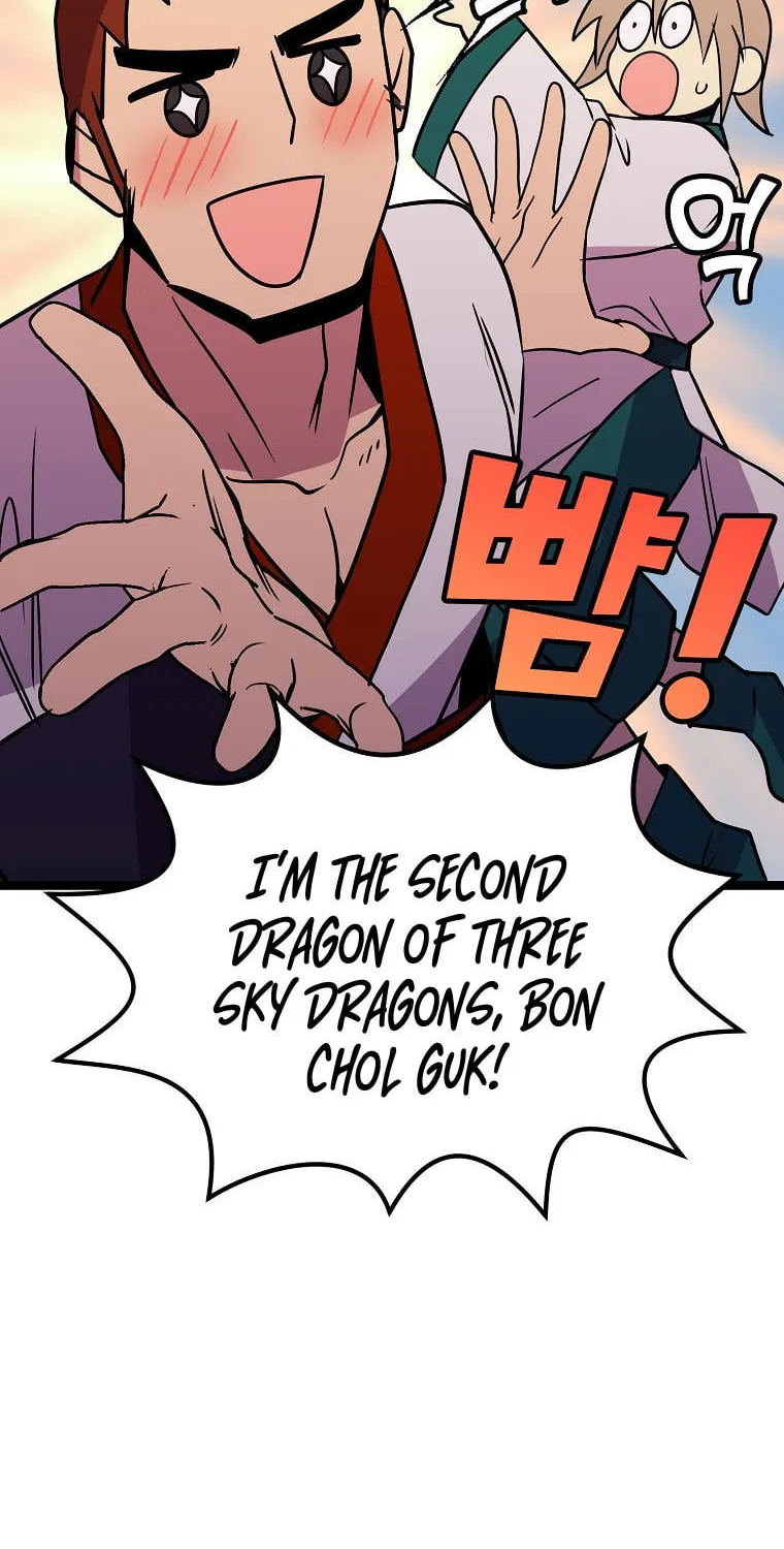 Read Absolute Martial Arts chapter 79 image 62 on Lezhin