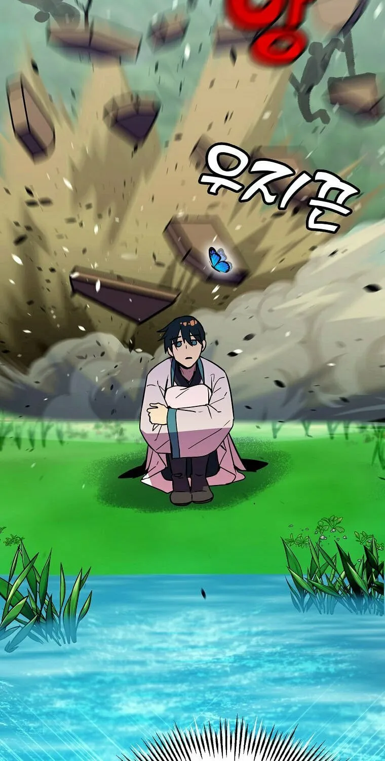 Read Absolute Martial Arts chapter 79 image 79 on Lezhin