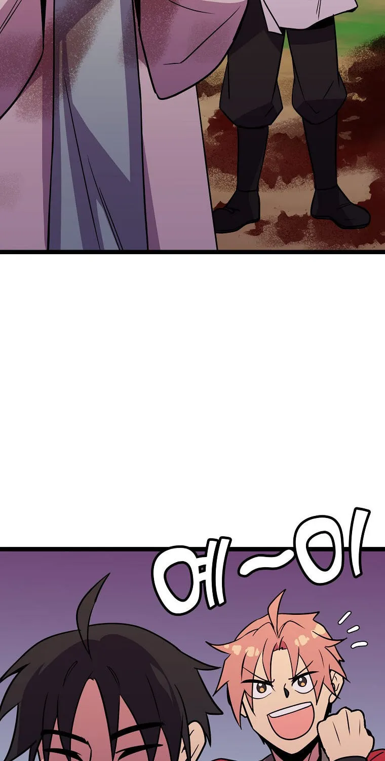 Read Absolute Martial Arts chapter 79 image 9 on Lezhin
