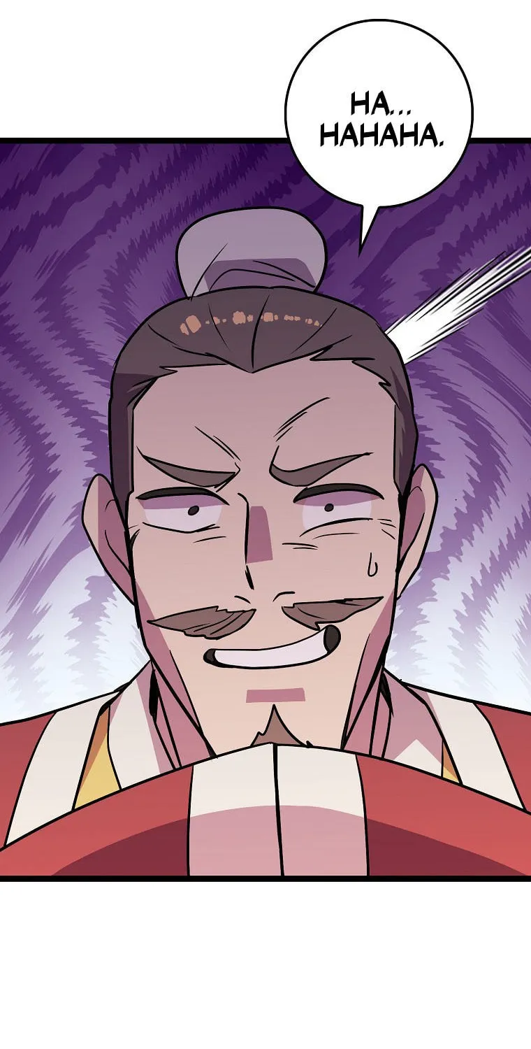 Read Absolute Martial Arts chapter 80 image 26 on Lezhin