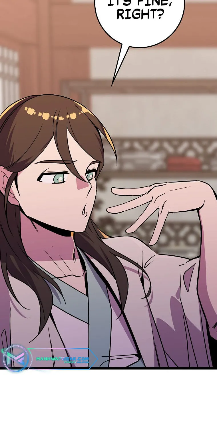 Read Absolute Martial Arts chapter 80 image 3 on Lezhin