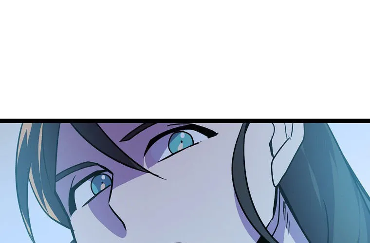 Read Absolute Martial Arts chapter 80 image 39 on Lezhin