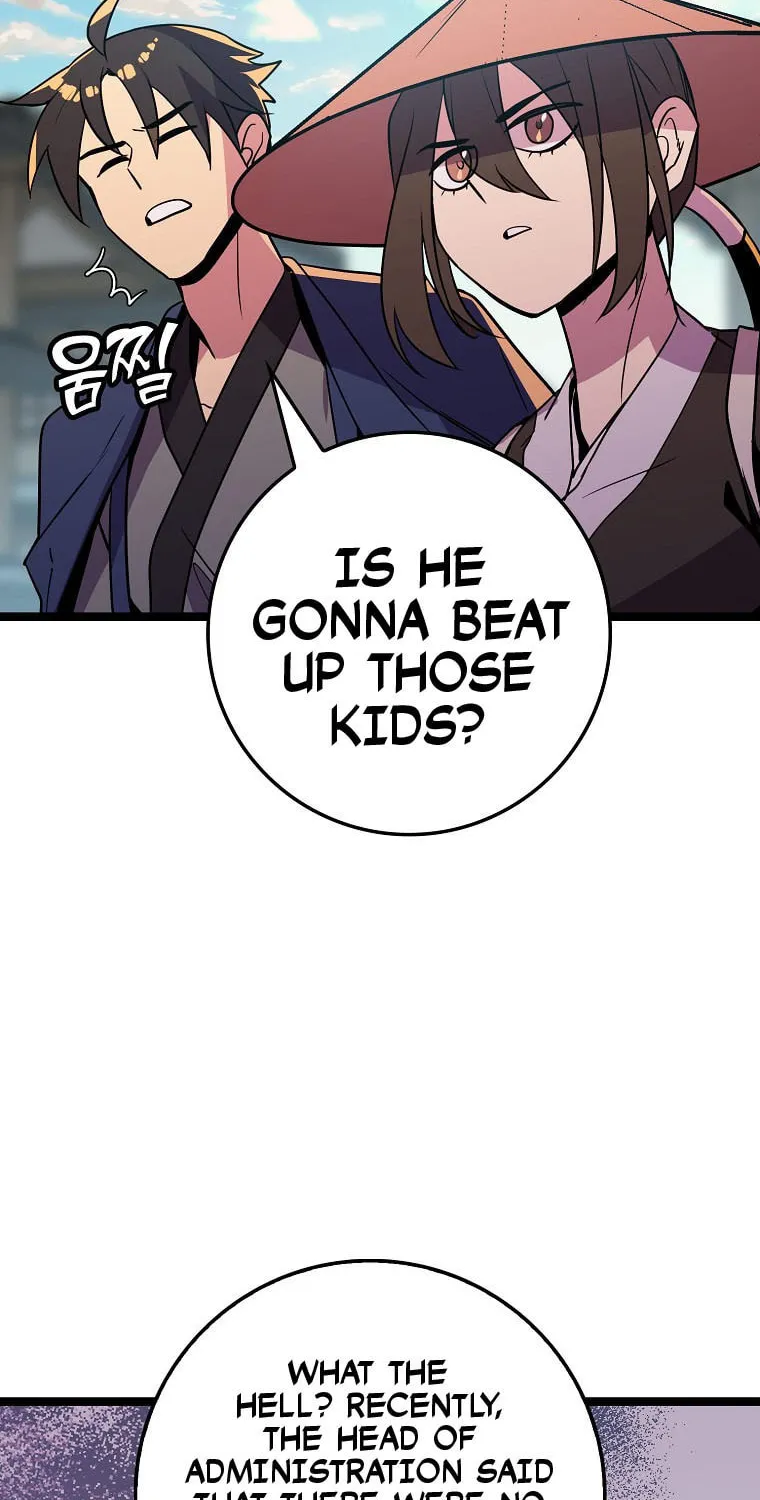Read Absolute Martial Arts chapter 80 image 43 on Lezhin