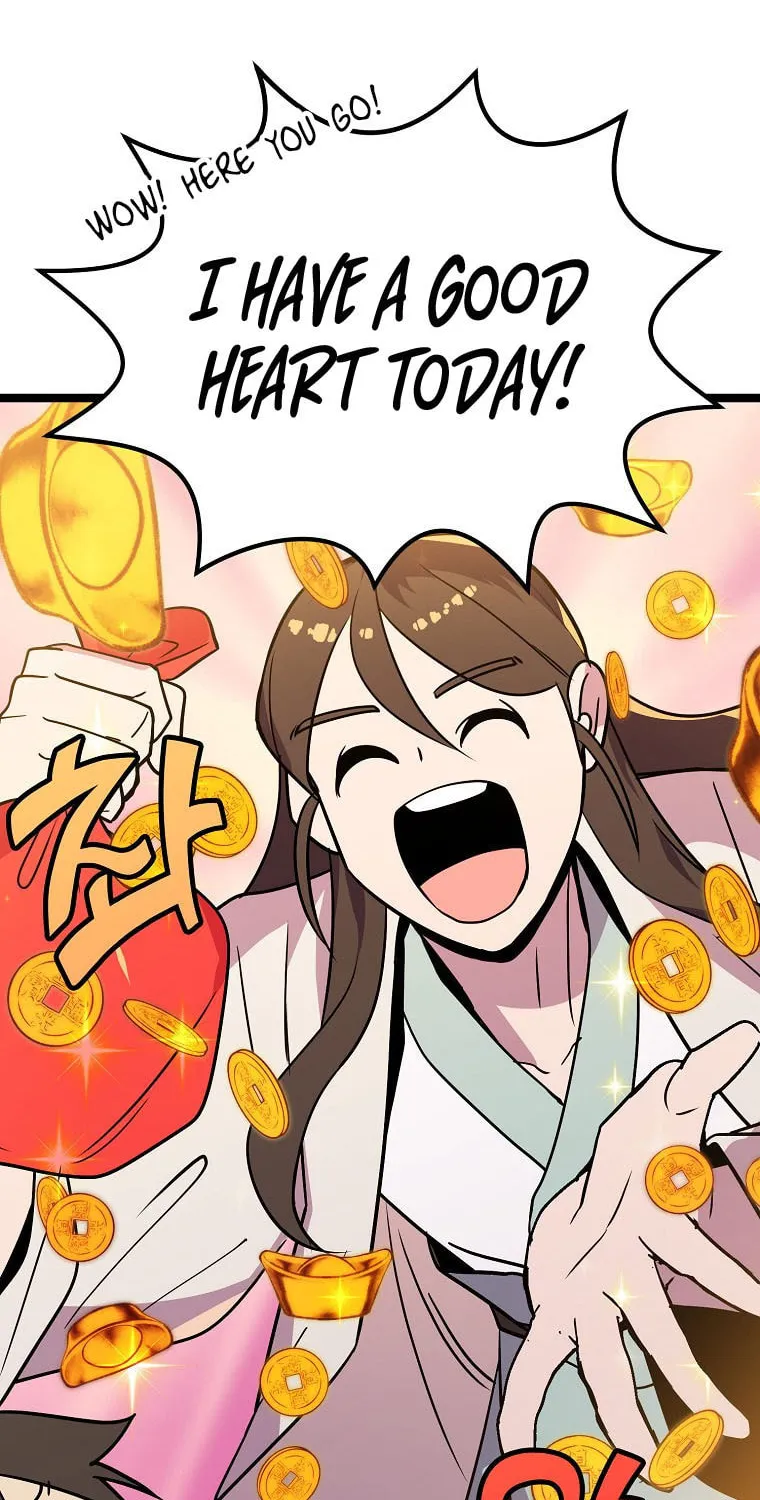 Read Absolute Martial Arts chapter 80 image 49 on Lezhin