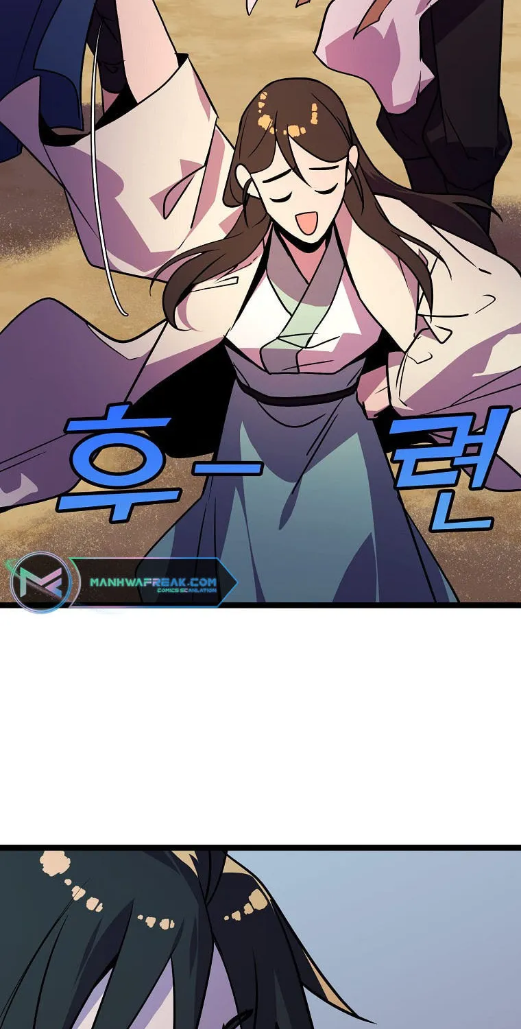 Read Absolute Martial Arts chapter 80 image 55 on Lezhin