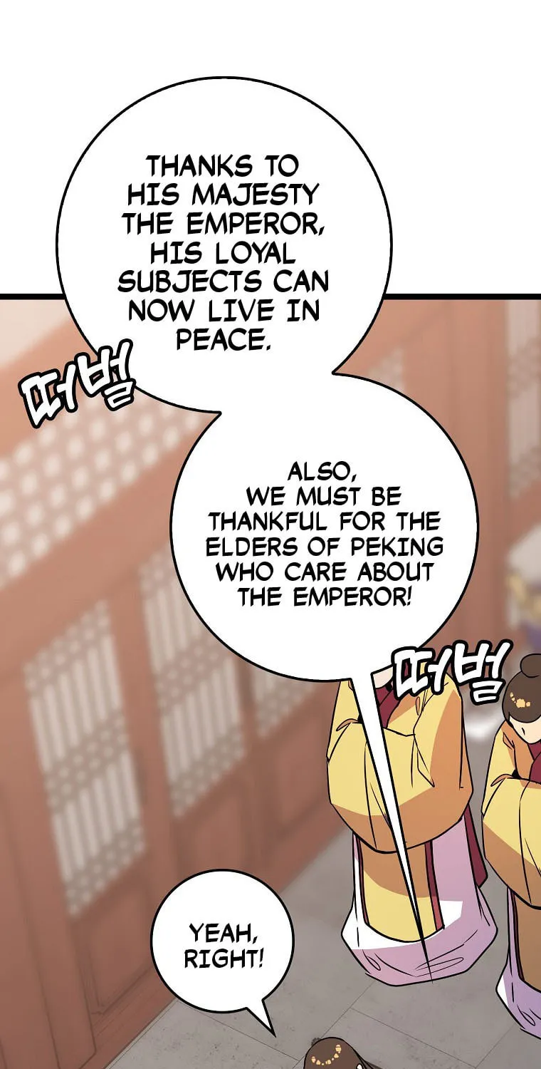 Read Absolute Martial Arts chapter 80 image 6 on Lezhin