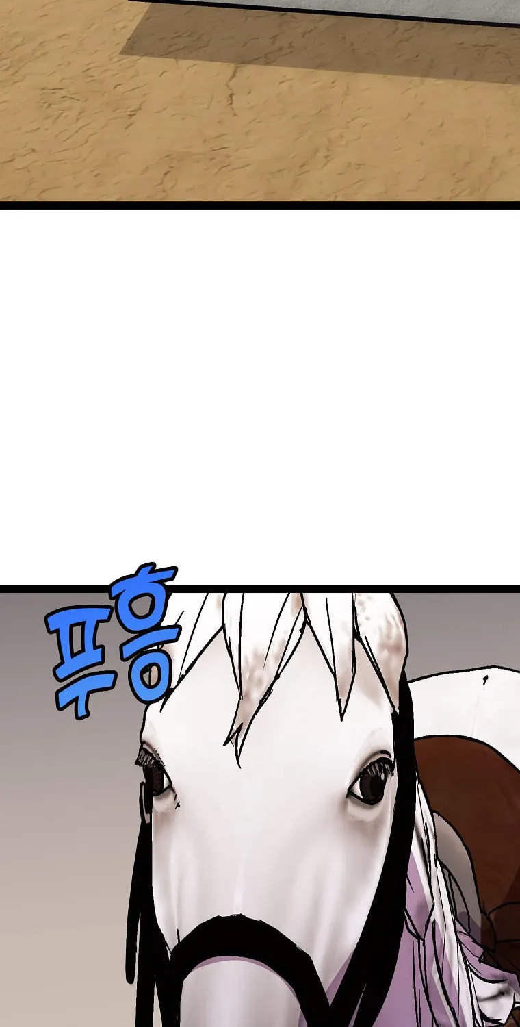 Read Absolute Martial Arts chapter 80 image 60 on Lezhin