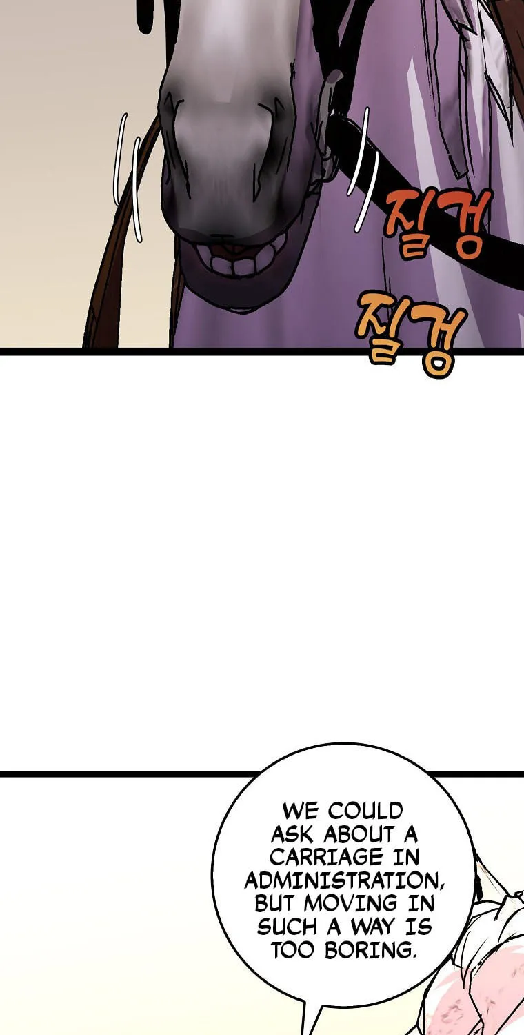 Read Absolute Martial Arts chapter 80 image 61 on Lezhin