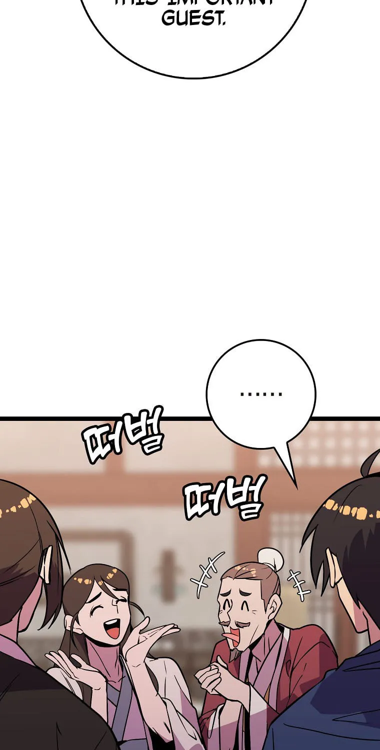 Read Absolute Martial Arts chapter 80 image 8 on Lezhin