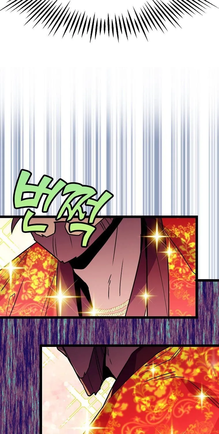 Read Absolute Martial Arts chapter 81 image 29 on Lezhin