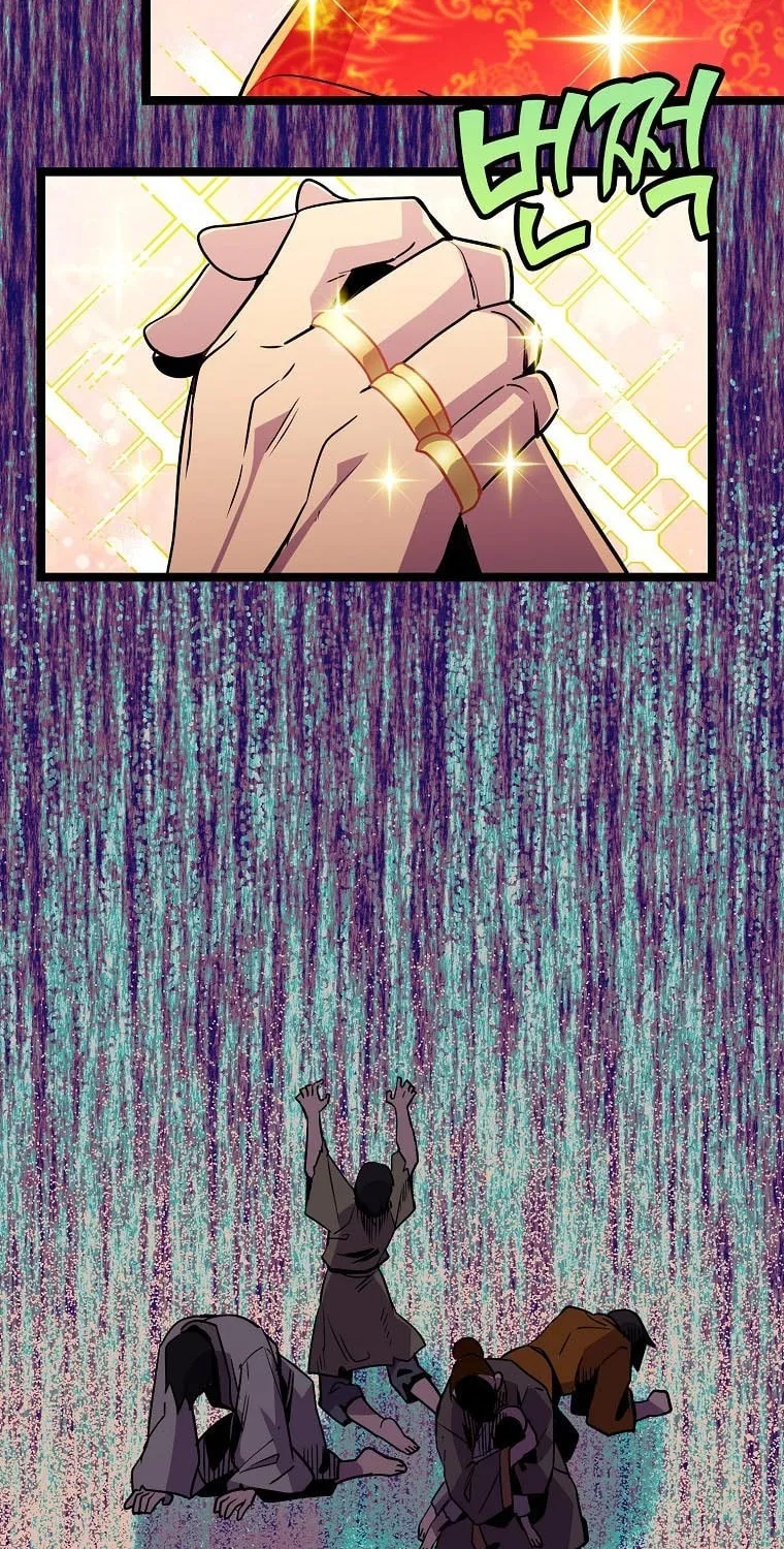 Read Absolute Martial Arts chapter 81 image 30 on Lezhin