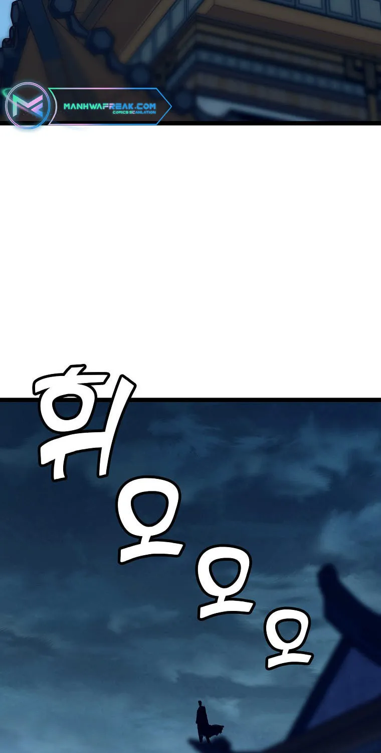 Read Absolute Martial Arts chapter 81 image 4 on Lezhin