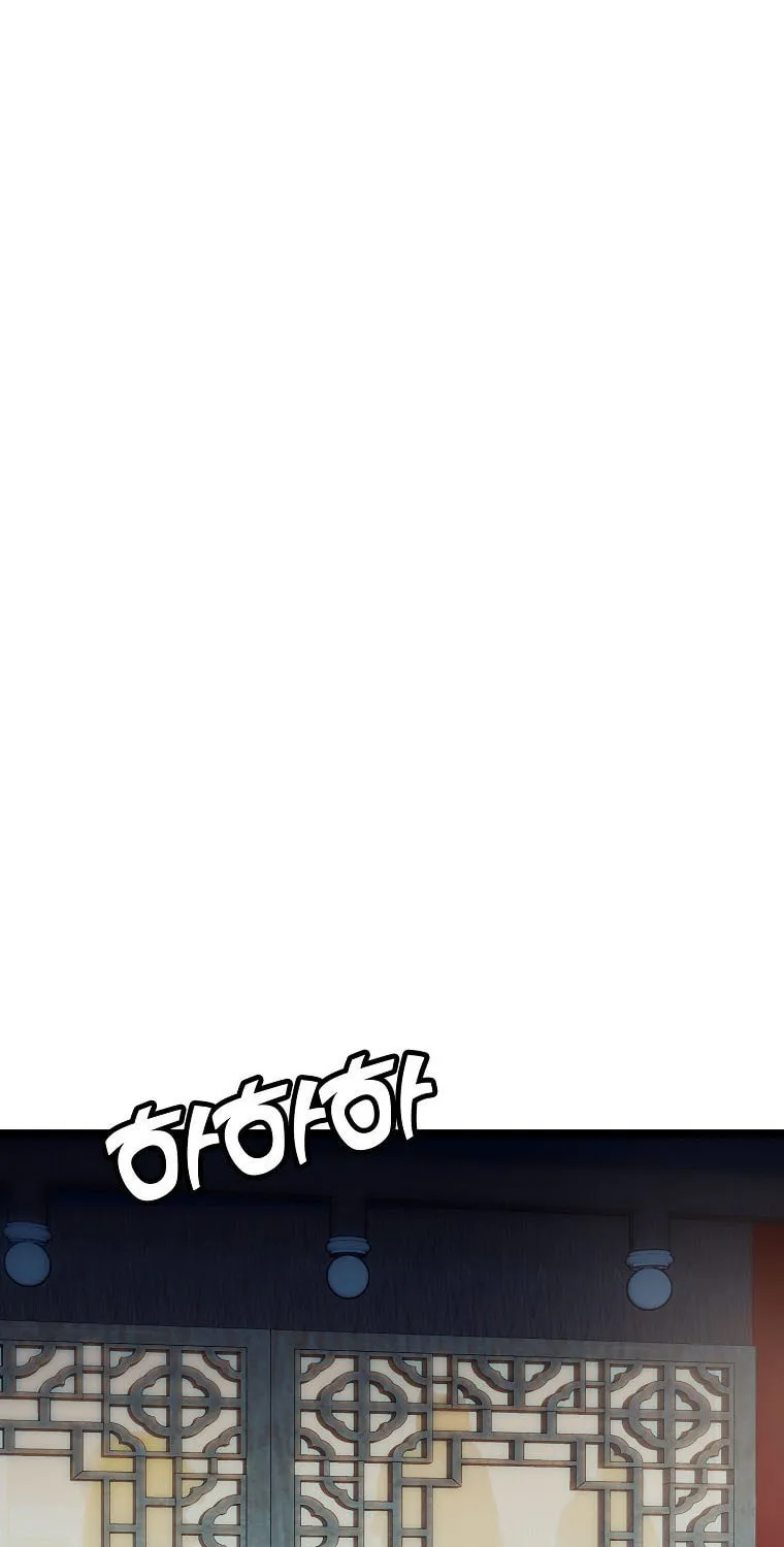 Read Absolute Martial Arts chapter 81 image 52 on Lezhin