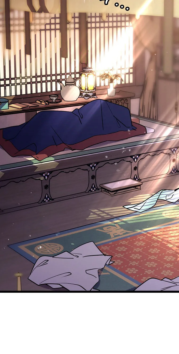 Read Absolute Martial Arts chapter 81 image 73 on Lezhin