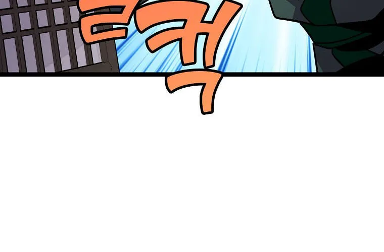 Read Absolute Martial Arts chapter 81 image 77 on Lezhin