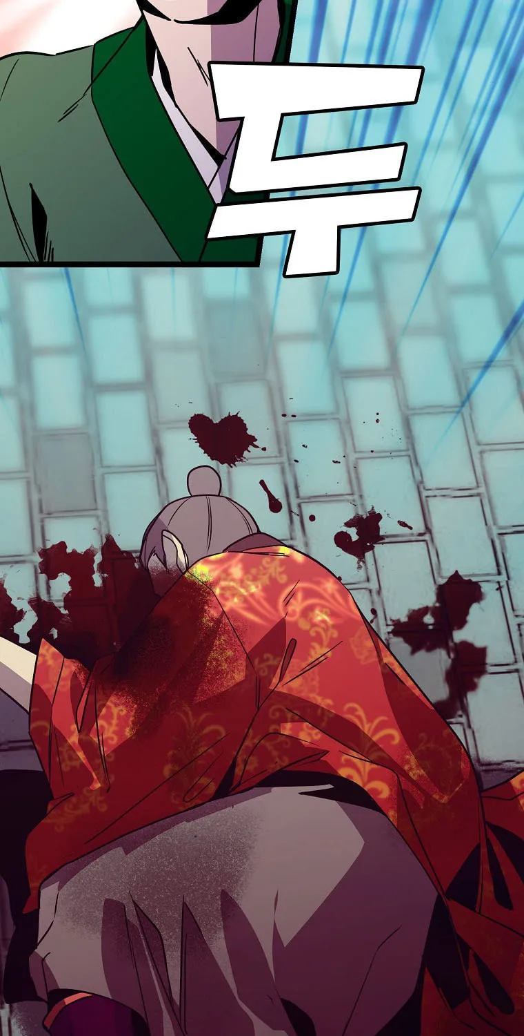 Read Absolute Martial Arts chapter 81 image 80 on Lezhin