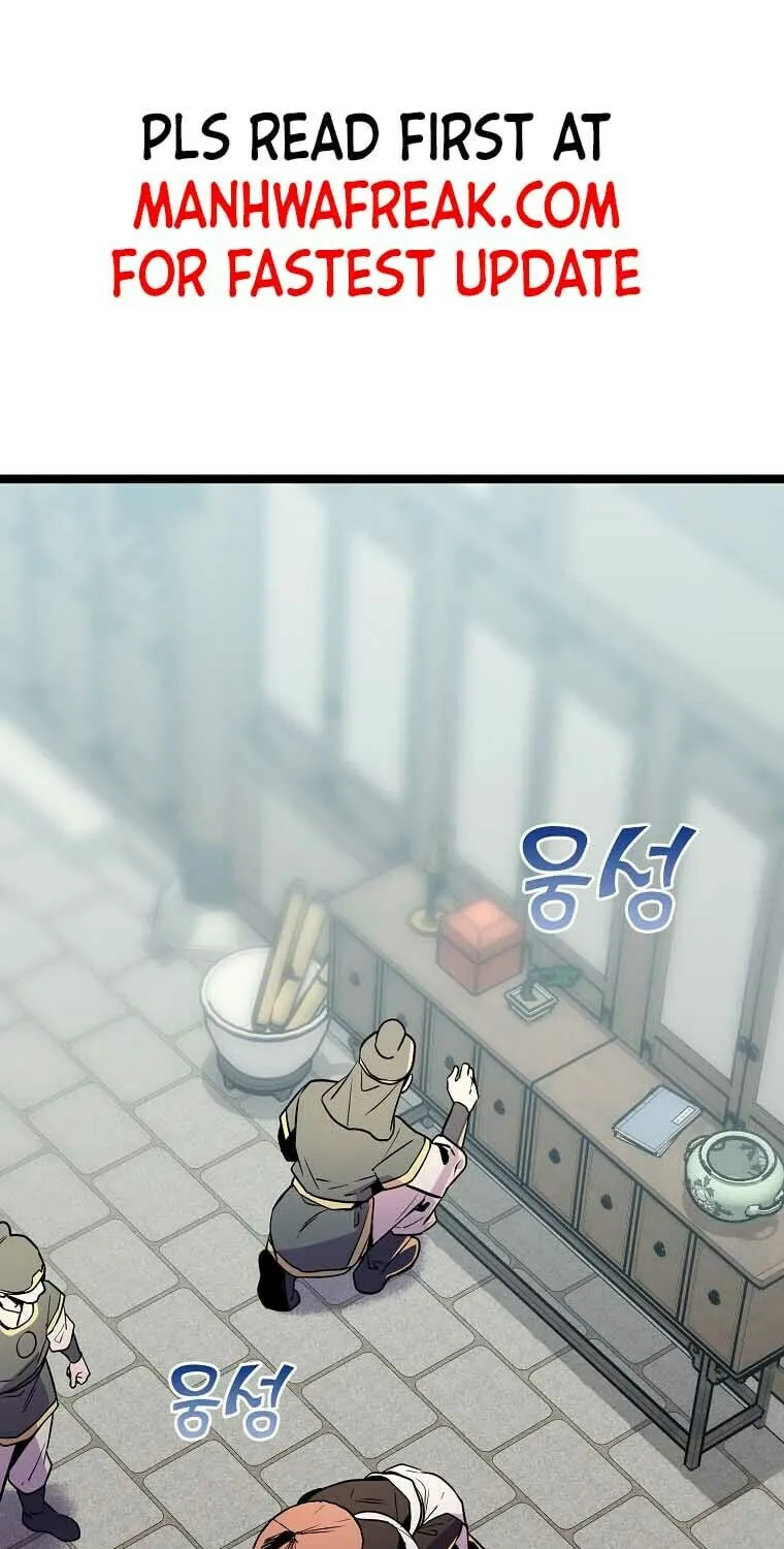 Read Absolute Martial Arts chapter 82 image 10 on Lezhin