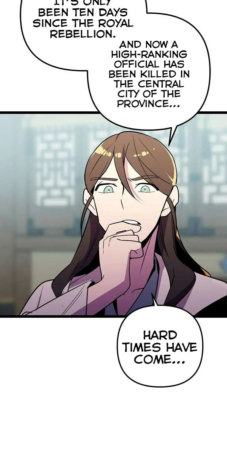 Read Absolute Martial Arts chapter 82 image 12 on Lezhin