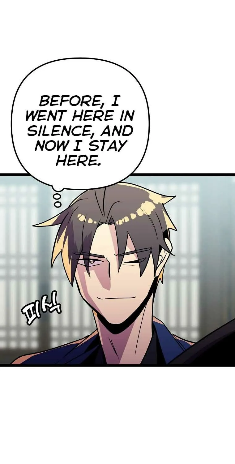 Read Absolute Martial Arts chapter 82 image 25 on Lezhin