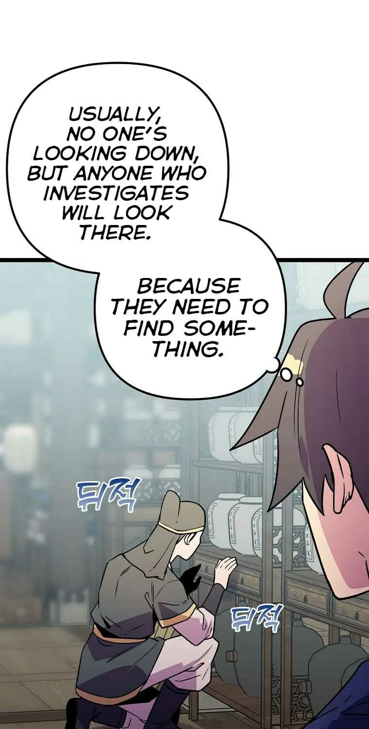 Read Absolute Martial Arts chapter 82 image 26 on Lezhin