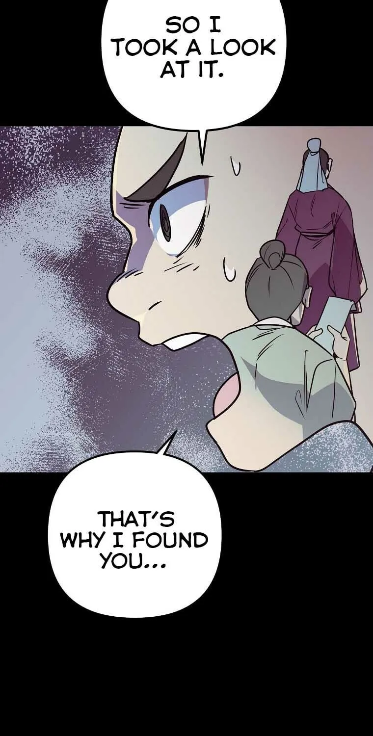 Read Absolute Martial Arts chapter 82 image 42 on Lezhin