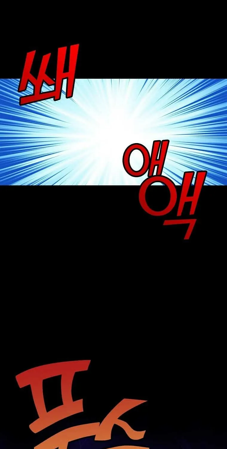 Read Absolute Martial Arts chapter 82 image 43 on Lezhin