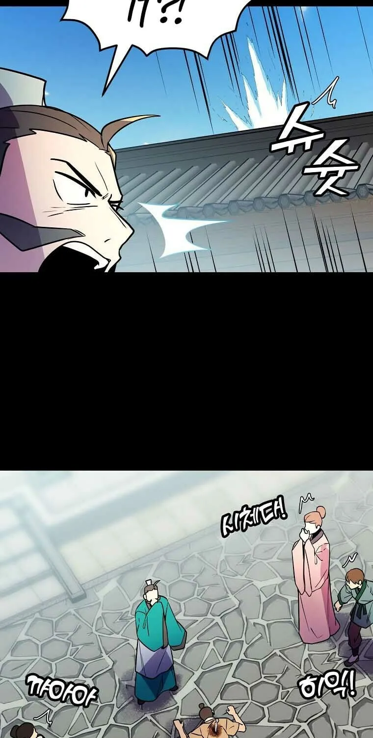 Read Absolute Martial Arts chapter 82 image 46 on Lezhin