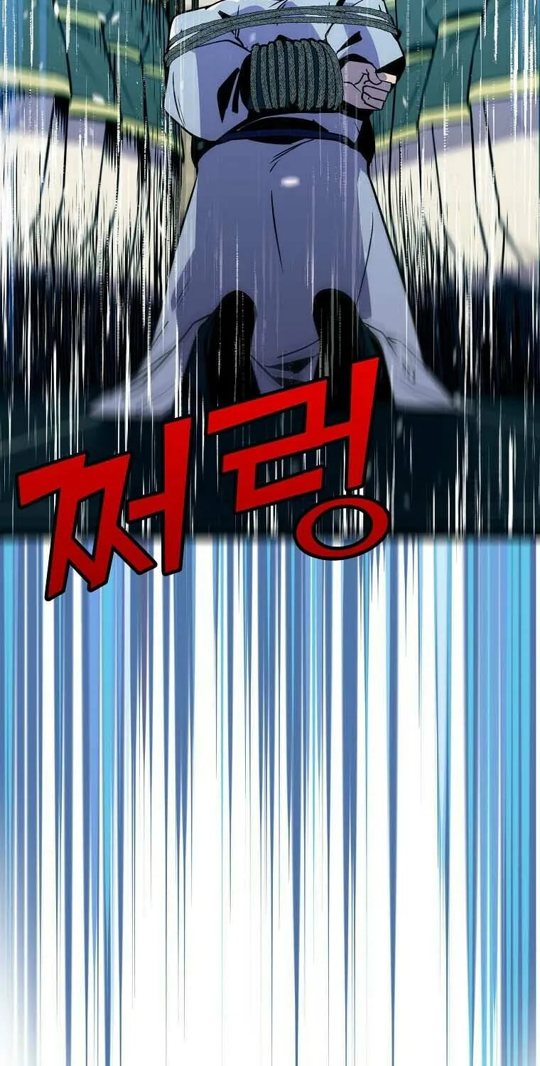 Read Absolute Martial Arts chapter 82 image 66 on Lezhin