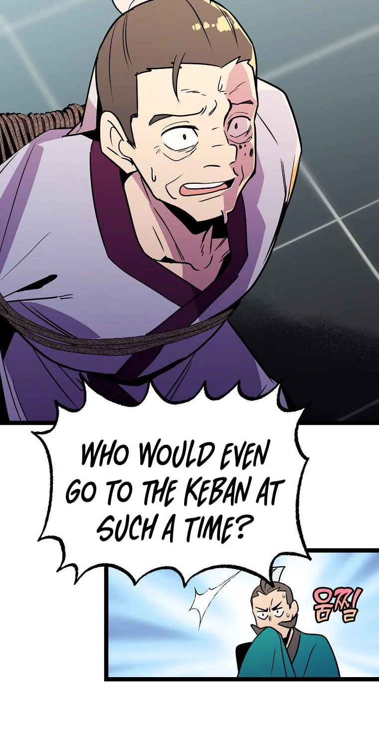Read Absolute Martial Arts chapter 83 image 17 on Lezhin