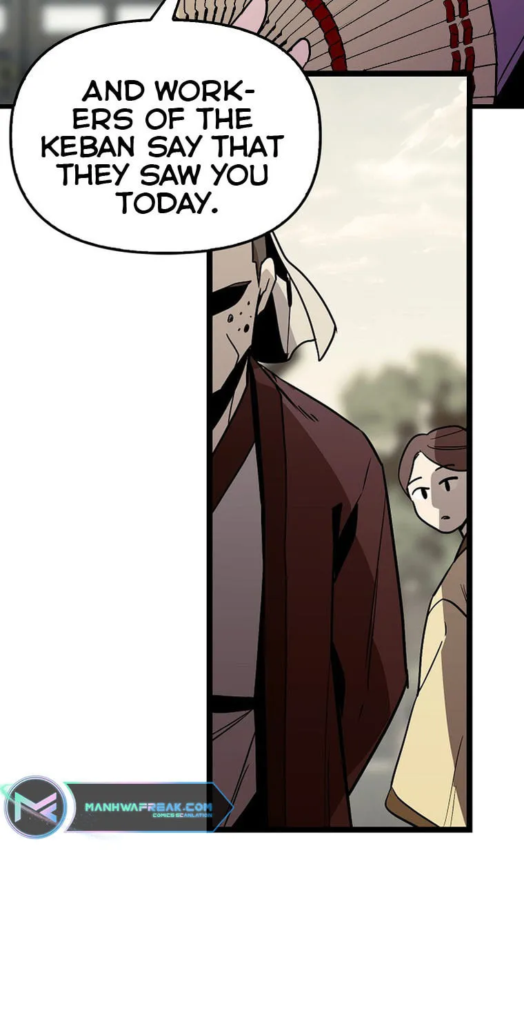 Read Absolute Martial Arts chapter 83 image 20 on Lezhin