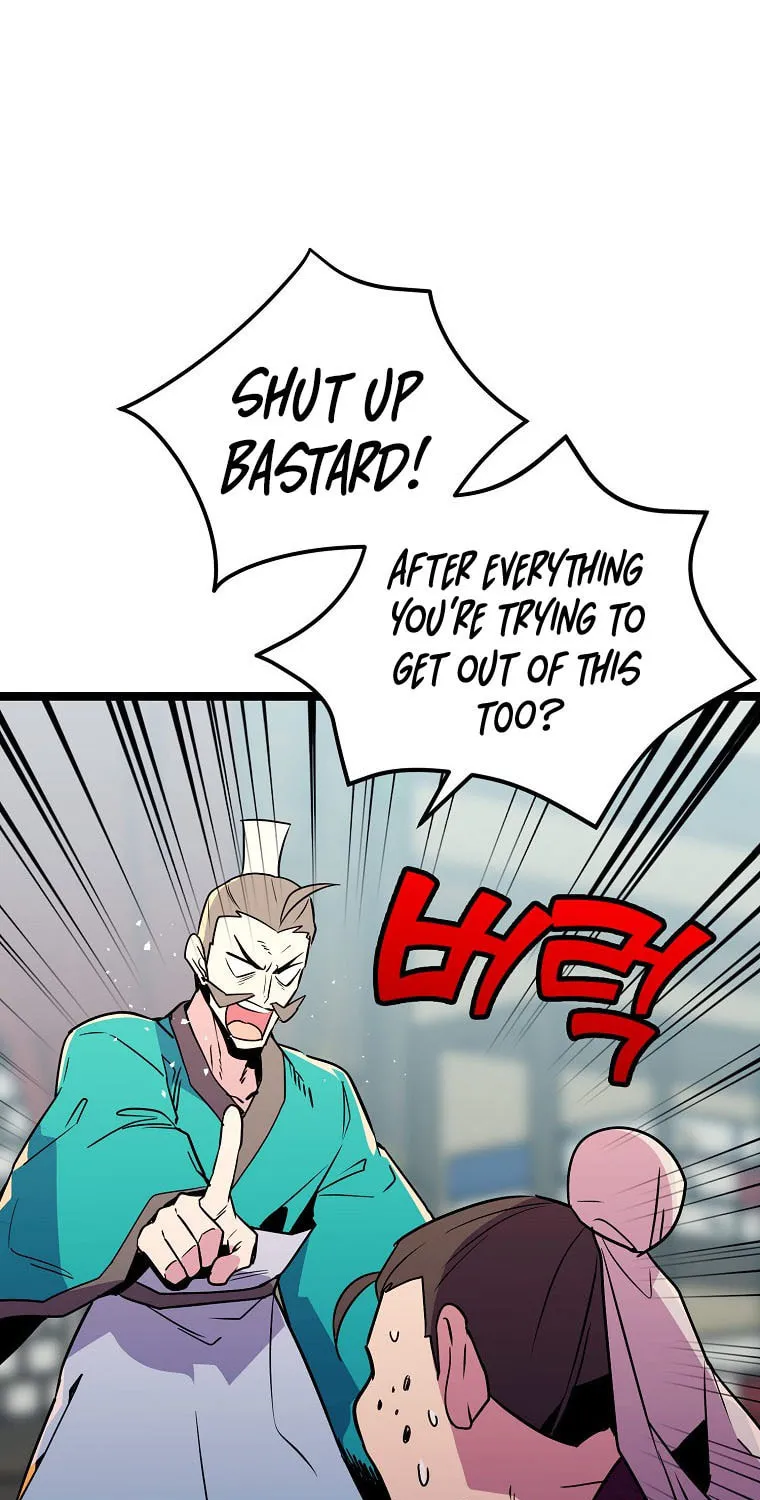 Read Absolute Martial Arts chapter 83 image 27 on Lezhin