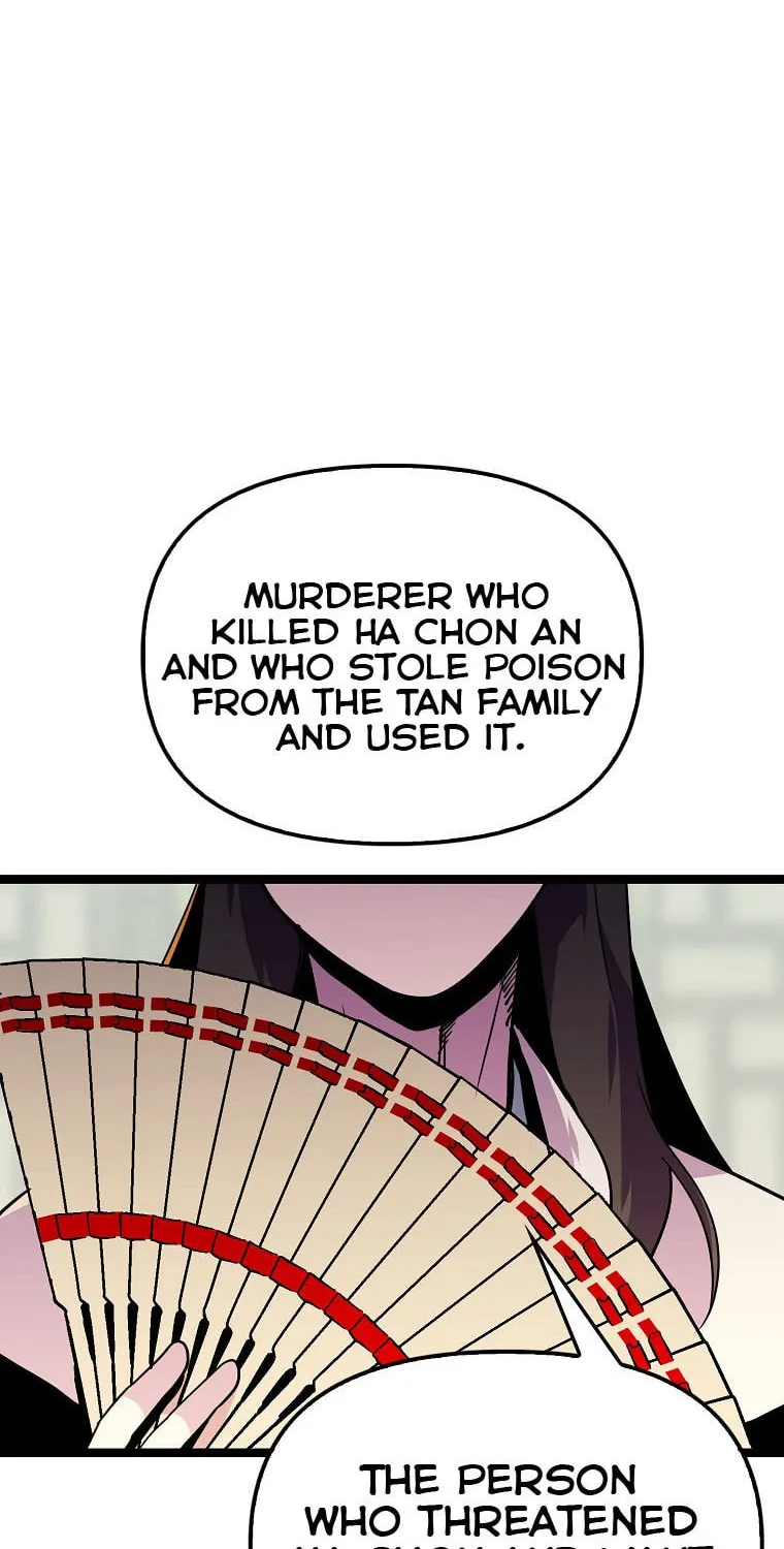 Read Absolute Martial Arts chapter 83 image 43 on Lezhin