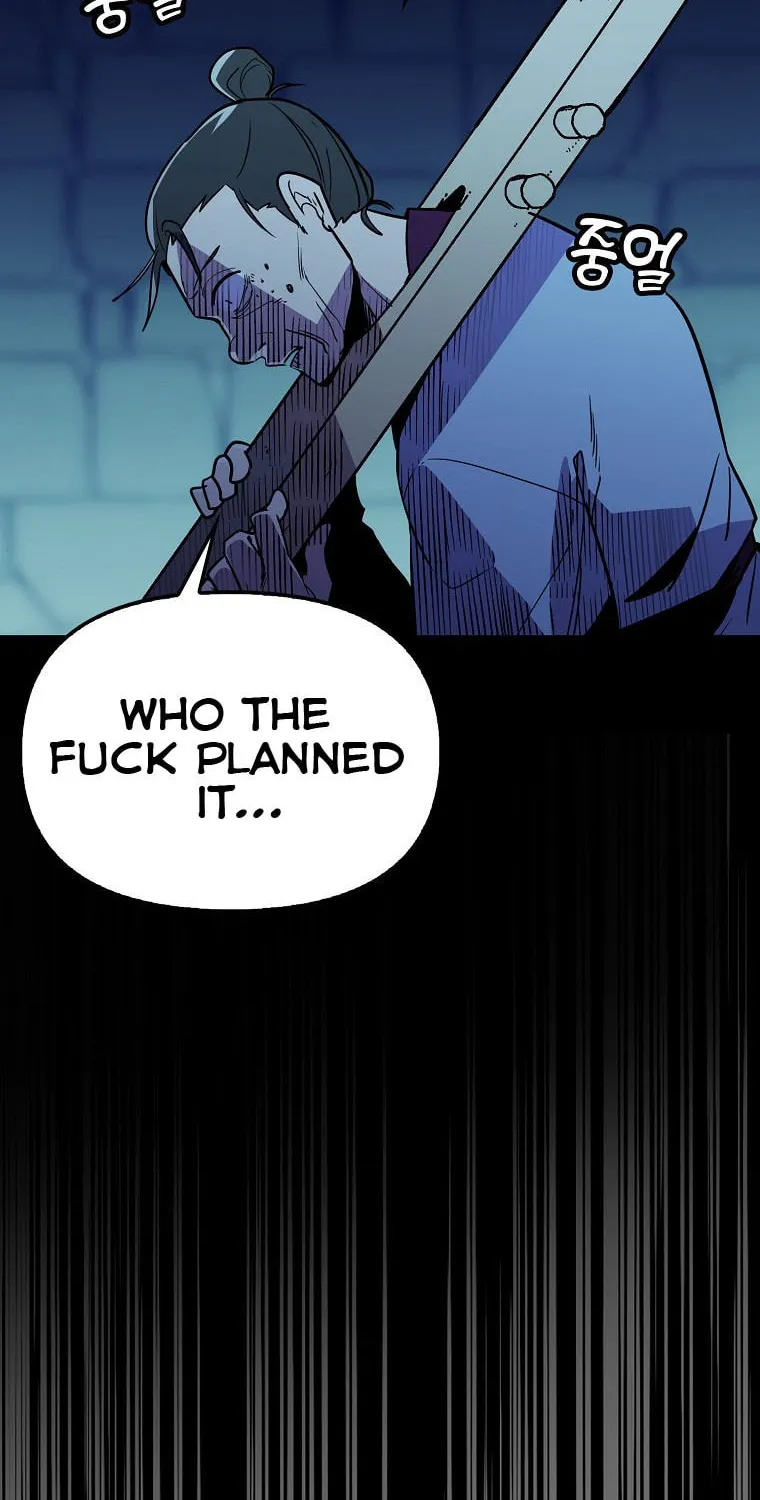 Read Absolute Martial Arts chapter 83 image 55 on Lezhin