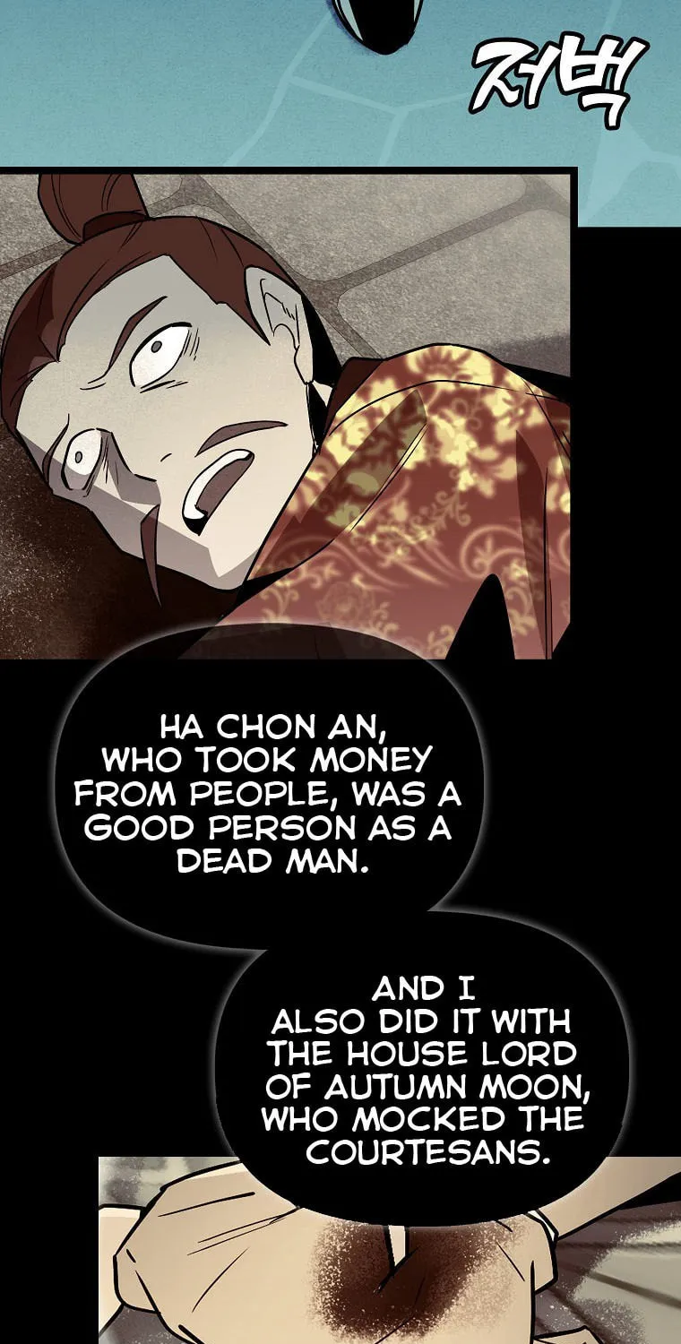 Read Absolute Martial Arts chapter 83 image 65 on Lezhin
