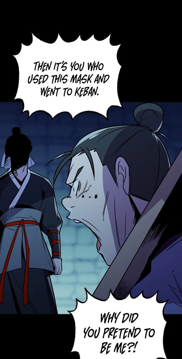 Read Absolute Martial Arts chapter 83 image 70 on Lezhin