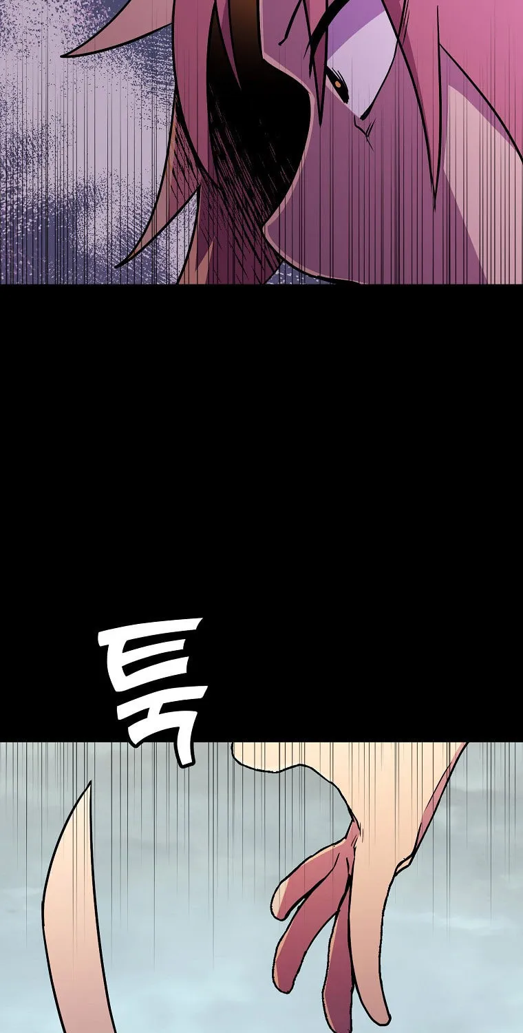 Read Absolute Martial Arts chapter 84 image 69 on Lezhin