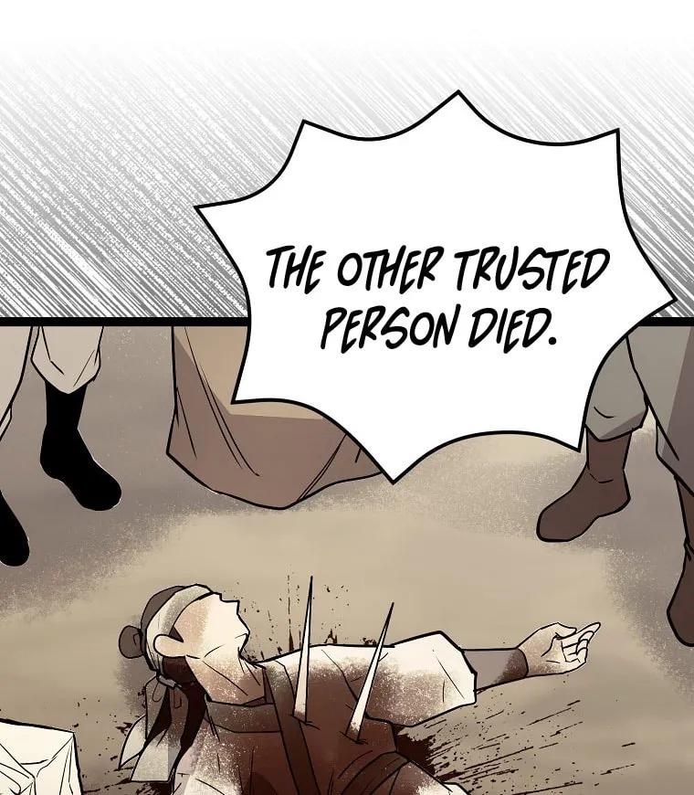 Read Absolute Martial Arts chapter 85 image 20 on Lezhin