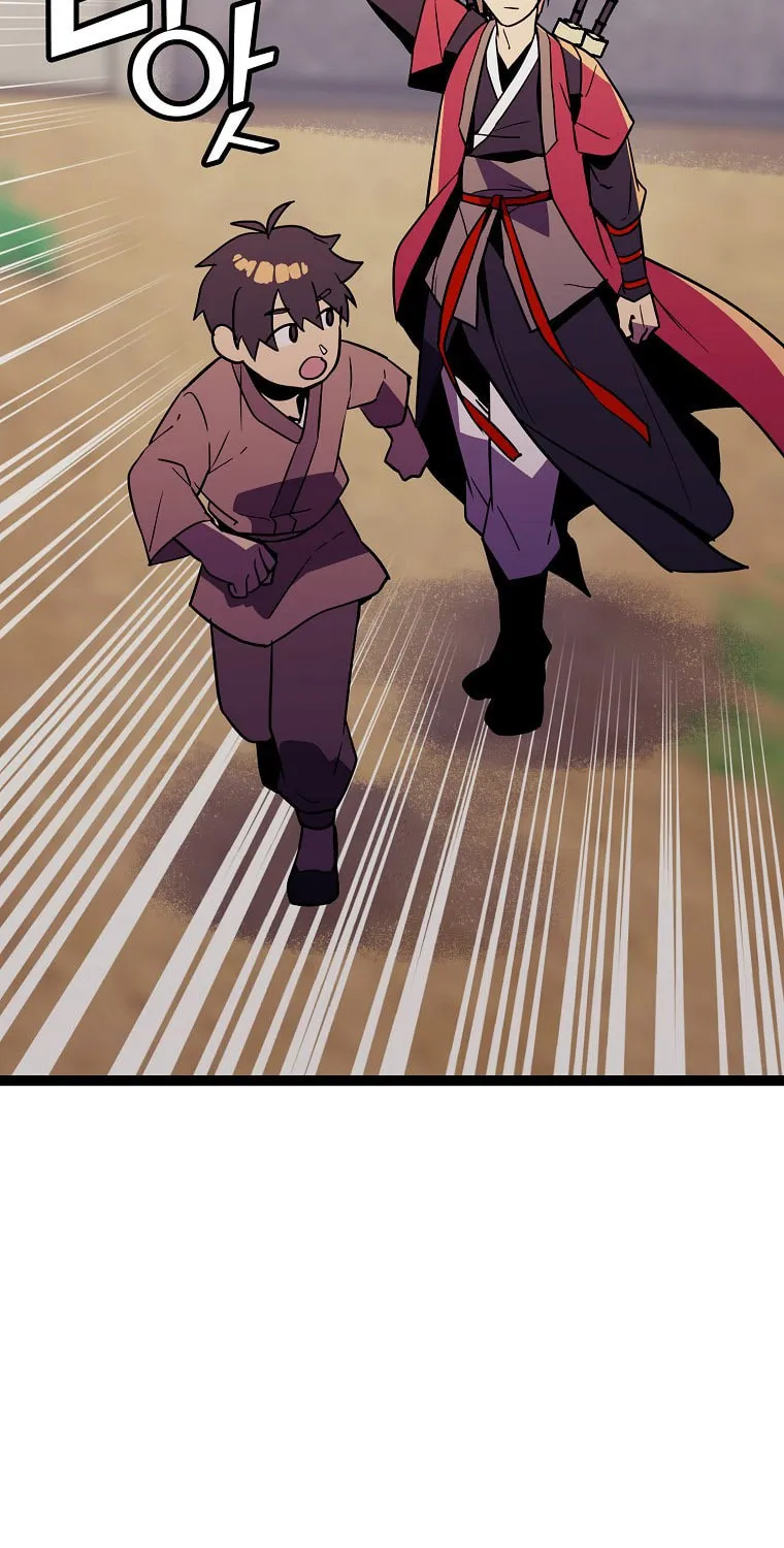 Read Absolute Martial Arts chapter 85 image 27 on Lezhin