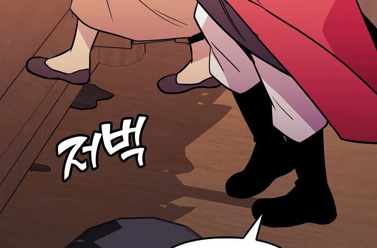 Read Absolute Martial Arts chapter 85 image 39 on Lezhin