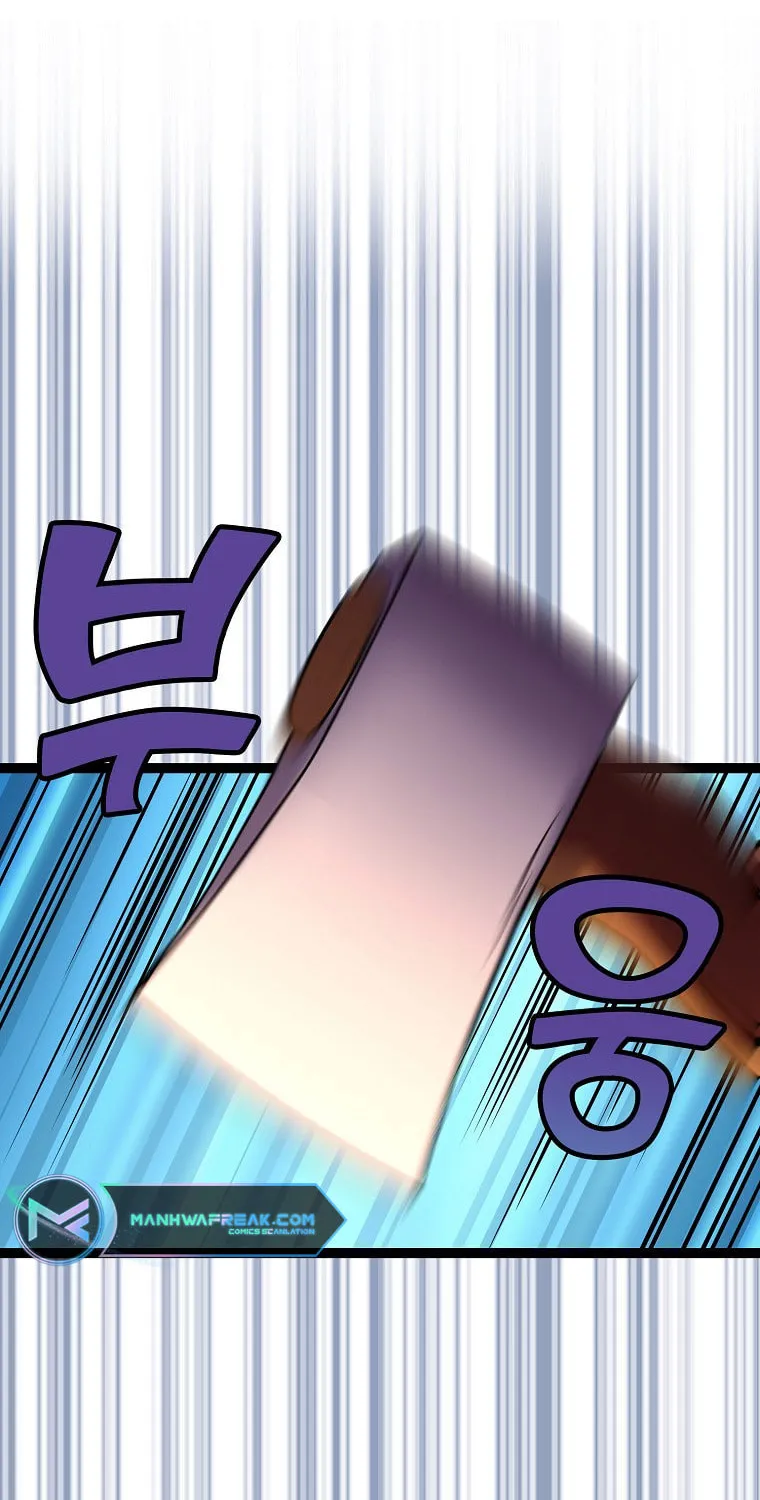 Read Absolute Martial Arts chapter 85 image 57 on Lezhin
