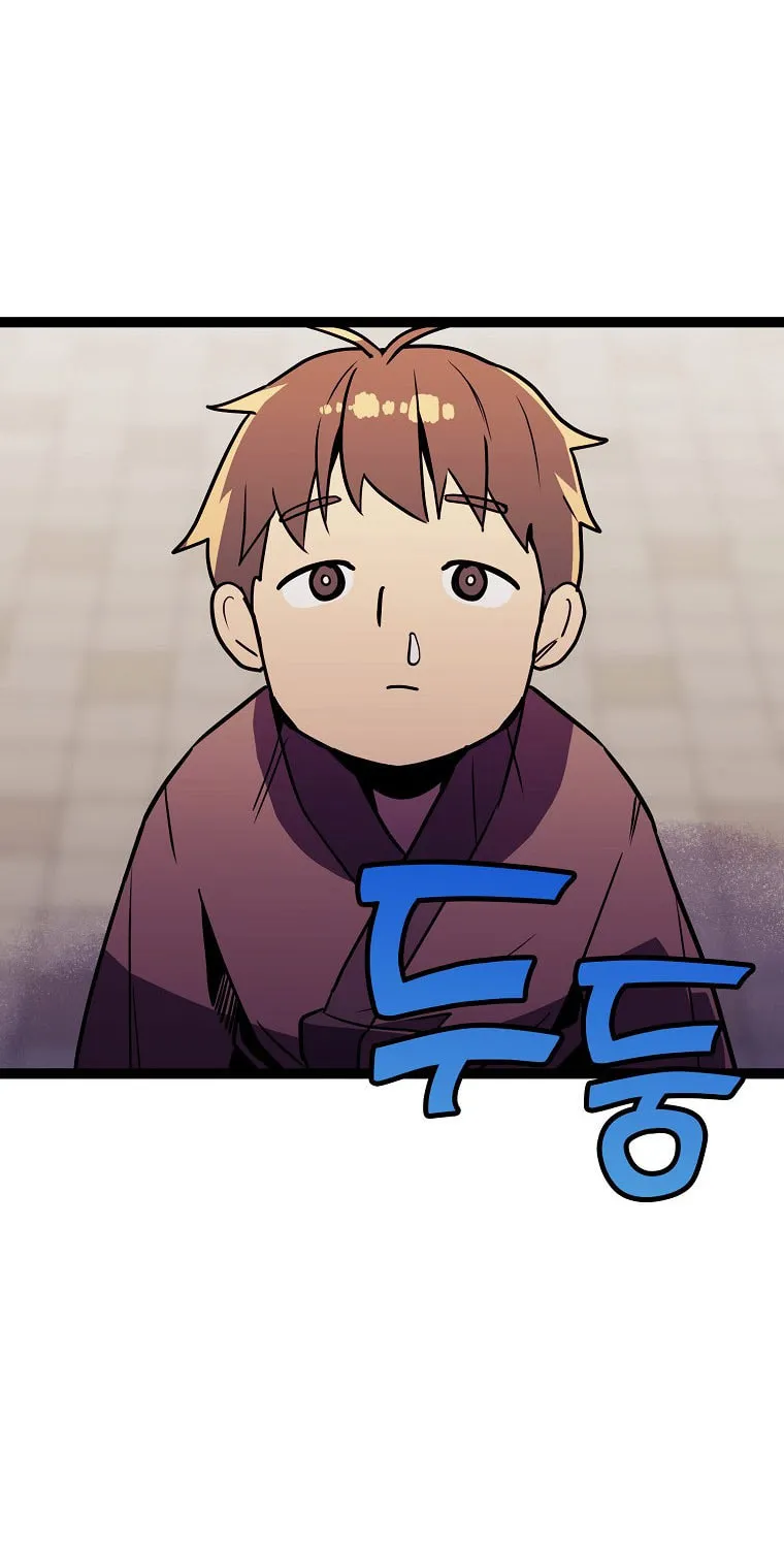 Read Absolute Martial Arts chapter 85 image 6 on Lezhin