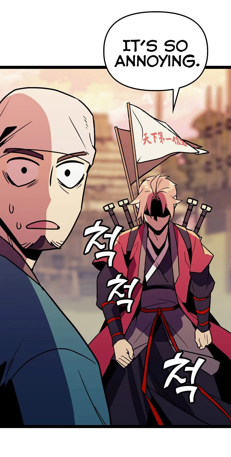 Read Absolute Martial Arts chapter 85 image 65 on Lezhin