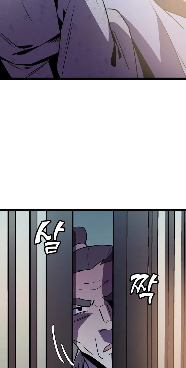 Read Absolute Martial Arts chapter 85 image 76 on Lezhin