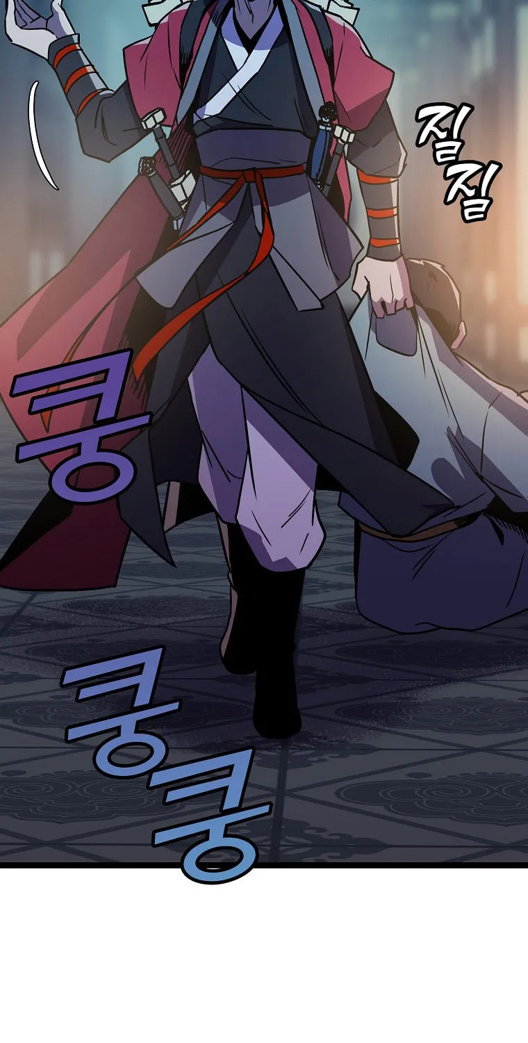 Read Absolute Martial Arts chapter 85 image 81 on Lezhin
