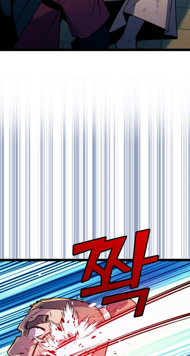 Read Absolute Martial Arts chapter 86 image 14 on Lezhin