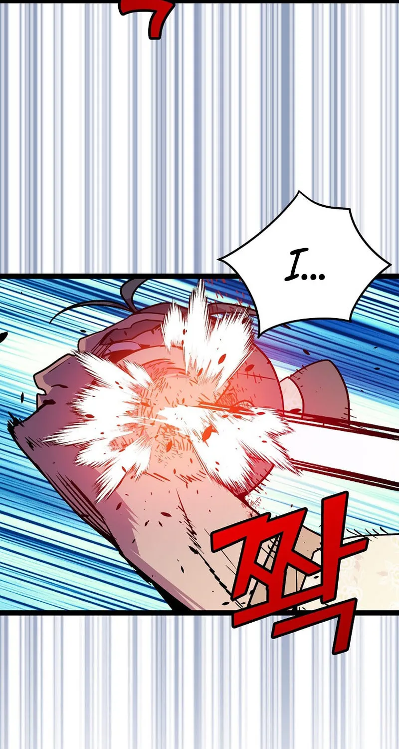 Read Absolute Martial Arts chapter 86 image 25 on Lezhin
