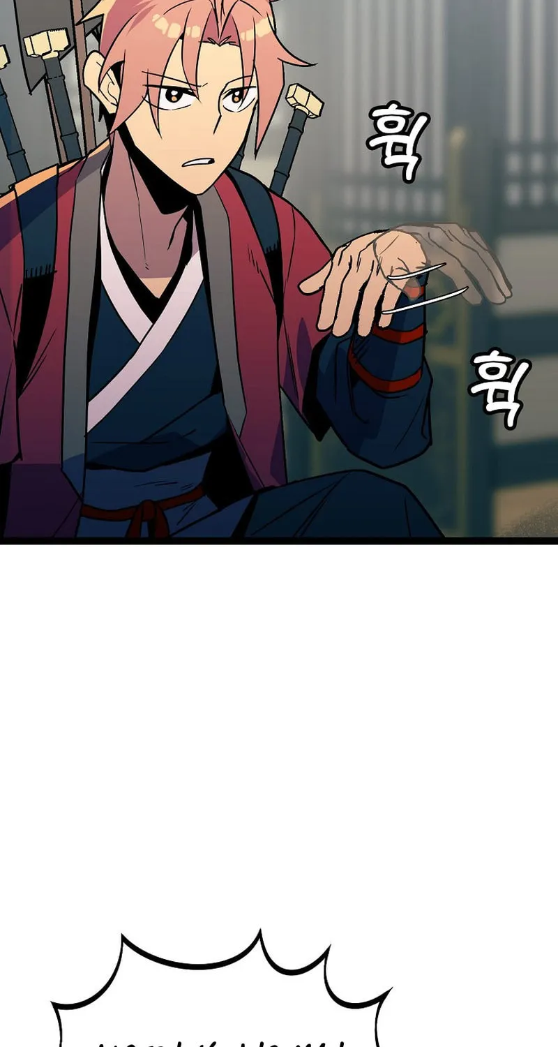 Read Absolute Martial Arts chapter 86 image 28 on Lezhin
