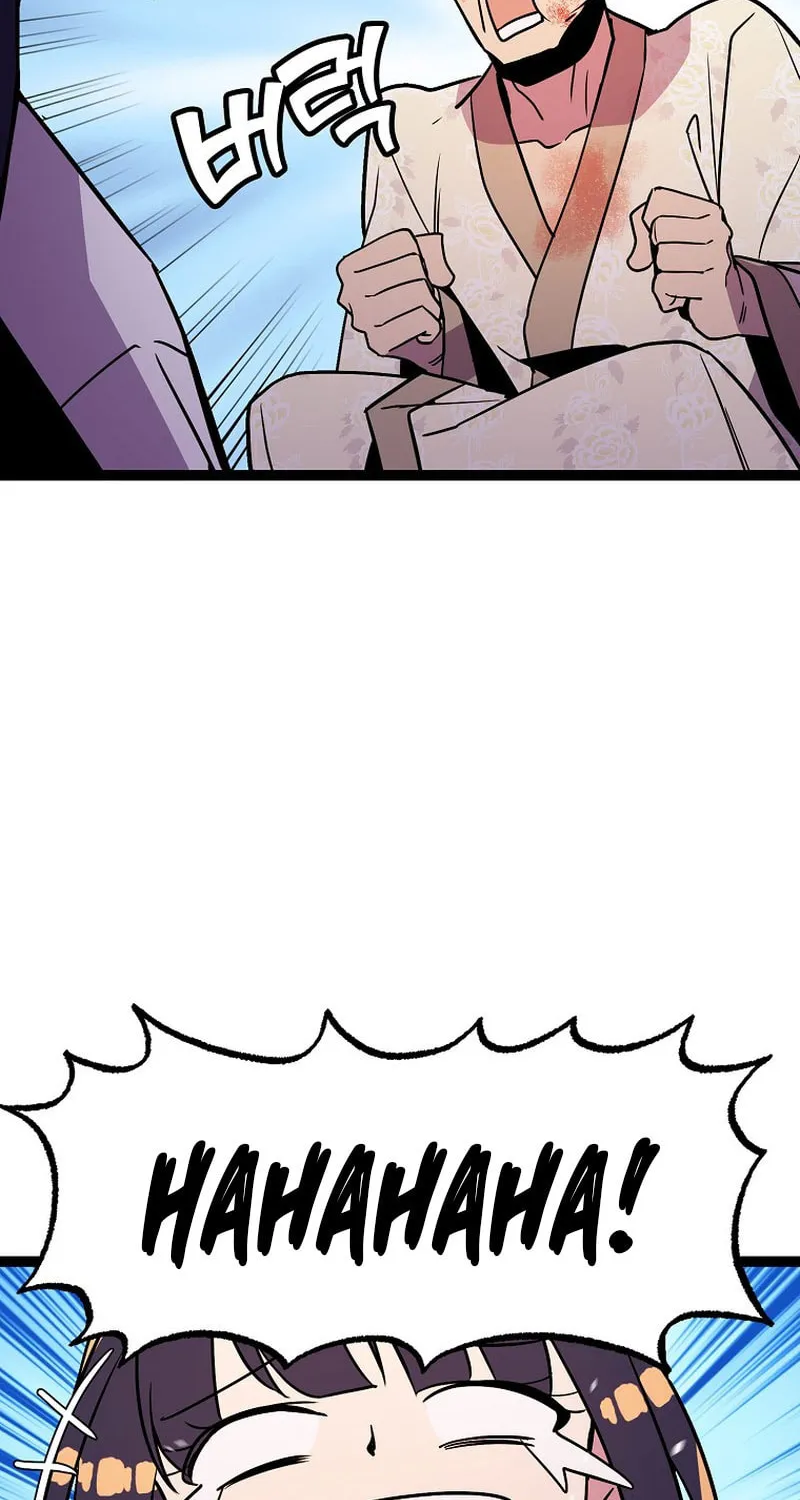 Read Absolute Martial Arts chapter 86 image 40 on Lezhin