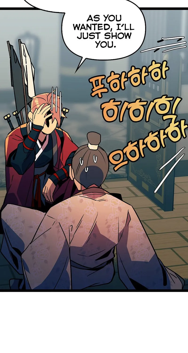 Read Absolute Martial Arts chapter 86 image 42 on Lezhin