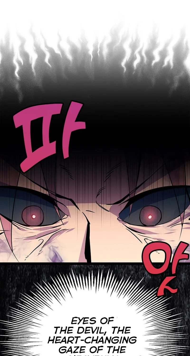 Read Absolute Martial Arts chapter 86 image 44 on Lezhin